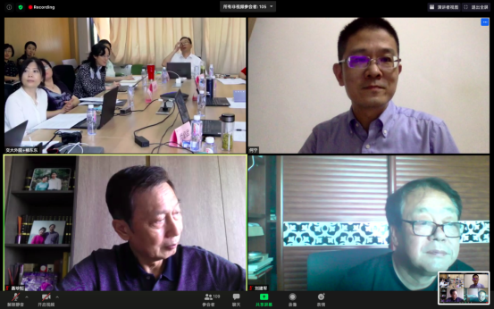 截屏2020-07-30 上午11.57.41