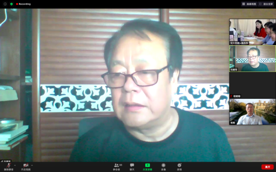 截屏2020-07-30 下午12.25.57