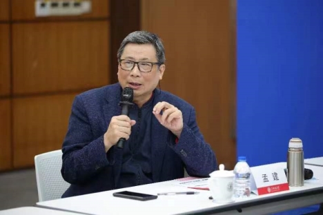 微信图片_20221126105951