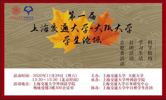 地图

描述已自动生成