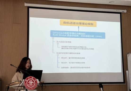 电视萤幕画面描述已自动生成