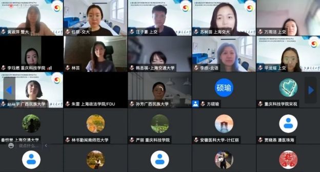 Graphical user interface, application

Description automatically generated