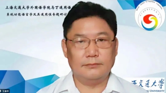 A person wearing glasses

Description automatically generated with medium confidence