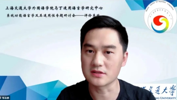 A picture containing text, person, young, posing

Description automatically generated