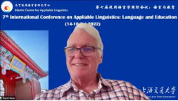 A person wearing glasses

Description automatically generated with medium confidence