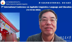 A person wearing glasses

Description automatically generated with medium confidence