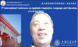 A picture containing text, person, smiling, screenshot

Description automatically generated