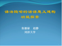 A picture containing text

Description automatically generated