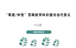 Text

Description automatically generated with medium confidence