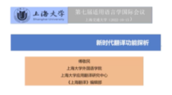 A picture containing timeline

Description automatically generated